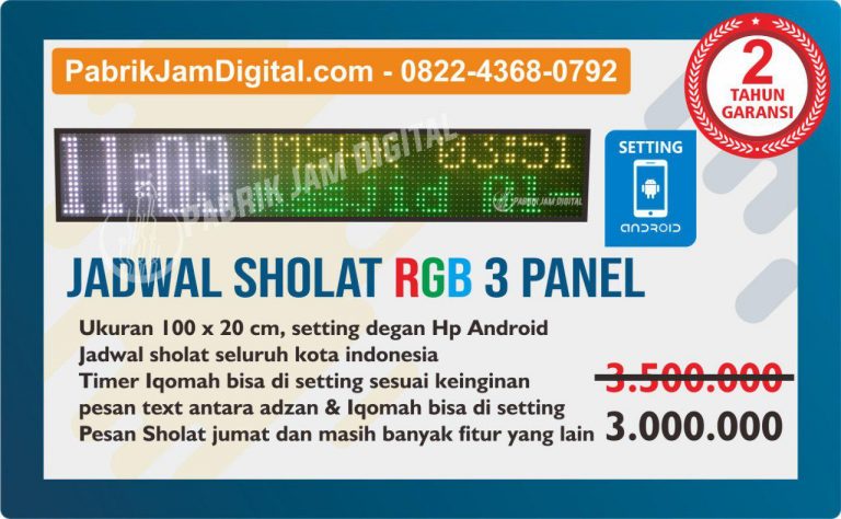 Jadwal Sholat Runningtext RGB 3 Panel