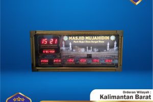 Pengiriman Jadwal Sholat Otomatis Kalimantan Barat