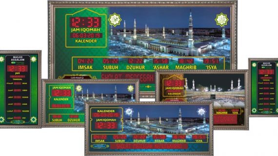 harga jam digital masjid
